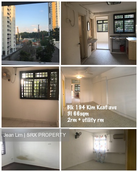 Kim Keat Avenue thumbnail photo